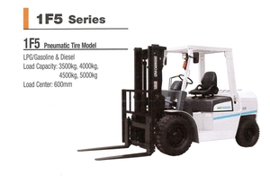 汽油堆高機/Engie-powered Forklifts